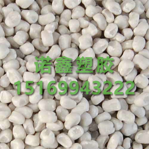 碳酸鈣快遞袋專(zhuān)用填充